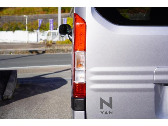 Ｎ－ＶＡＮ 　４ＷＤ／６速ＭＴ／メモリーナビ／フルセグ／キーレスキー／ＬＥＤライト／ＥＴＣ／電動格納ミラー／オーバーヘッドコンソール／オートエアコン／ヘッドライトレベライザー（41枚目）