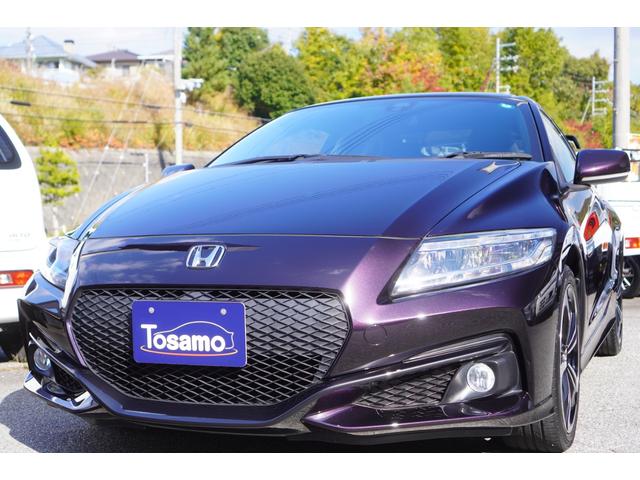 ＣＲ－Ｚ αマスターレーベル　６速ＭＴ／最終型／無限リアスポイラー／ＰＬＵＳ　ＳＰＯＲＴシステム／メモリーナビ／フルセグ／バックカメラ／ＬＥＤライト／シティブレーキアクティブシステム／専用シート／スマートキー／クルコン／ＥＴＣ（7枚目）