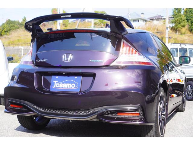 ＣＲ－Ｚ αマスターレーベル　６速ＭＴ／最終型／無限リアスポイラー／ＰＬＵＳ　ＳＰＯＲＴシステム／メモリーナビ／フルセグ／バックカメラ／ＬＥＤライト／シティブレーキアクティブシステム／専用シート／スマートキー／クルコン／ＥＴＣ（8枚目）