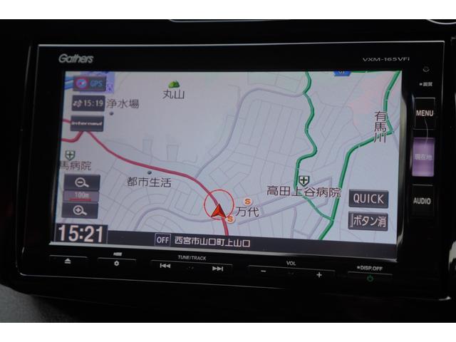 ＣＲ－Ｚ αマスターレーベル　６速ＭＴ／最終型／無限リアスポイラー／ＰＬＵＳ　ＳＰＯＲＴシステム／メモリーナビ／フルセグ／バックカメラ／ＬＥＤライト／シティブレーキアクティブシステム／専用シート／スマートキー／クルコン／ＥＴＣ（11枚目）