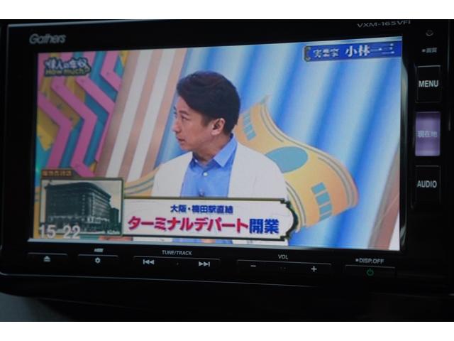 ＣＲ－Ｚ αマスターレーベル　６速ＭＴ／最終型／無限リアスポイラー／ＰＬＵＳ　ＳＰＯＲＴシステム／メモリーナビ／フルセグ／バックカメラ／ＬＥＤライト／シティブレーキアクティブシステム／専用シート／スマートキー／クルコン／ＥＴＣ（12枚目）