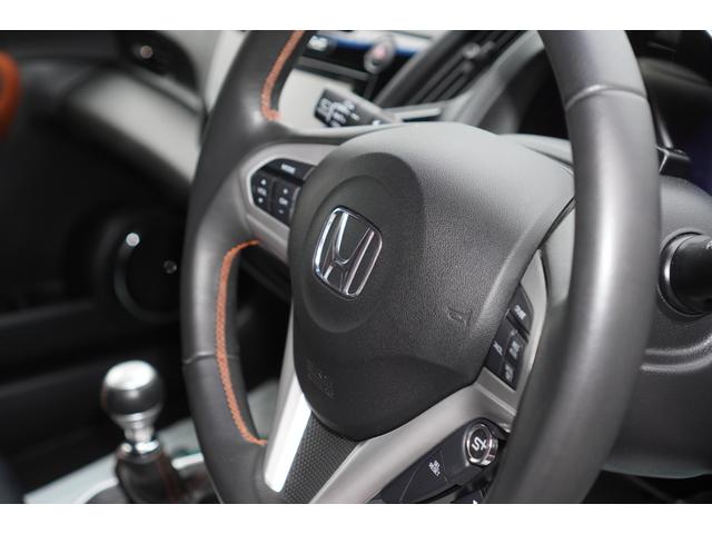 ＣＲ－Ｚ αマスターレーベル　６速ＭＴ／最終型／無限リアスポイラー／ＰＬＵＳ　ＳＰＯＲＴシステム／メモリーナビ／フルセグ／バックカメラ／ＬＥＤライト／シティブレーキアクティブシステム／専用シート／スマートキー／クルコン／ＥＴＣ（23枚目）