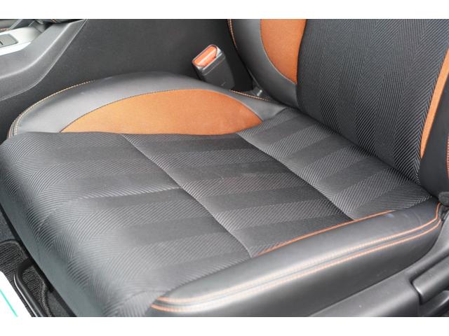 ＣＲ－Ｚ αマスターレーベル　６速ＭＴ／最終型／無限リアスポイラー／ＰＬＵＳ　ＳＰＯＲＴシステム／メモリーナビ／フルセグ／バックカメラ／ＬＥＤライト／シティブレーキアクティブシステム／専用シート／スマートキー／クルコン／ＥＴＣ（25枚目）