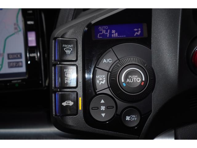 ＣＲ－Ｚ αマスターレーベル　６速ＭＴ／最終型／無限リアスポイラー／ＰＬＵＳ　ＳＰＯＲＴシステム／メモリーナビ／フルセグ／バックカメラ／ＬＥＤライト／シティブレーキアクティブシステム／専用シート／スマートキー／クルコン／ＥＴＣ（28枚目）