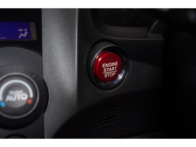 ＣＲ－Ｚ αマスターレーベル　６速ＭＴ／最終型／無限リアスポイラー／ＰＬＵＳ　ＳＰＯＲＴシステム／メモリーナビ／フルセグ／バックカメラ／ＬＥＤライト／シティブレーキアクティブシステム／専用シート／スマートキー／クルコン／ＥＴＣ（32枚目）