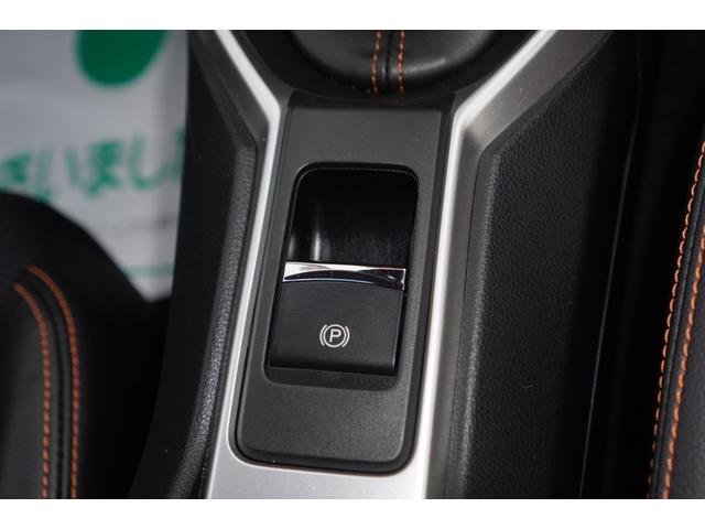 ＣＲ－Ｚ αマスターレーベル　６速ＭＴ／最終型／無限リアスポイラー／ＰＬＵＳ　ＳＰＯＲＴシステム／メモリーナビ／フルセグ／バックカメラ／ＬＥＤライト／シティブレーキアクティブシステム／専用シート／スマートキー／クルコン／ＥＴＣ（35枚目）