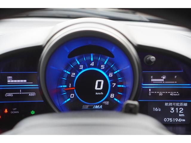 ＣＲ－Ｚ αマスターレーベル　６速ＭＴ／最終型／無限リアスポイラー／ＰＬＵＳ　ＳＰＯＲＴシステム／メモリーナビ／フルセグ／バックカメラ／ＬＥＤライト／シティブレーキアクティブシステム／専用シート／スマートキー／クルコン／ＥＴＣ（39枚目）
