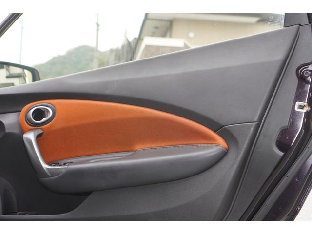 ＣＲ－Ｚ αマスターレーベル　６速ＭＴ／最終型／無限リアスポイラー／ＰＬＵＳ　ＳＰＯＲＴシステム／メモリーナビ／フルセグ／バックカメラ／ＬＥＤライト／シティブレーキアクティブシステム／専用シート／スマートキー／クルコン／ＥＴＣ（40枚目）