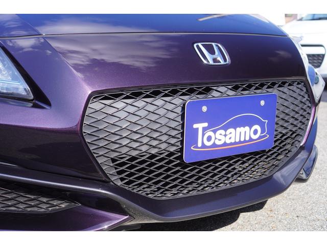 ＣＲ－Ｚ αマスターレーベル　６速ＭＴ／最終型／無限リアスポイラー／ＰＬＵＳ　ＳＰＯＲＴシステム／メモリーナビ／フルセグ／バックカメラ／ＬＥＤライト／シティブレーキアクティブシステム／専用シート／スマートキー／クルコン／ＥＴＣ（44枚目）