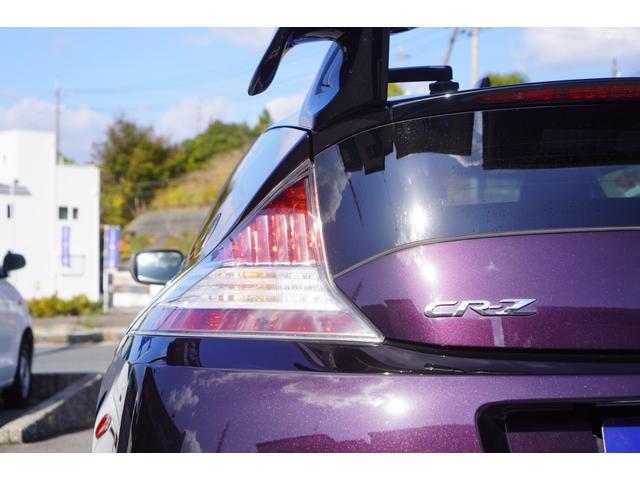 ＣＲ－Ｚ αマスターレーベル　６速ＭＴ／最終型／無限リアスポイラー／ＰＬＵＳ　ＳＰＯＲＴシステム／メモリーナビ／フルセグ／バックカメラ／ＬＥＤライト／シティブレーキアクティブシステム／専用シート／スマートキー／クルコン／ＥＴＣ（45枚目）