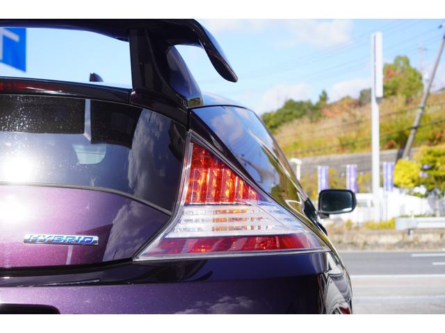 ＣＲ－Ｚ αマスターレーベル　６速ＭＴ／最終型／無限リアスポイラー／ＰＬＵＳ　ＳＰＯＲＴシステム／メモリーナビ／フルセグ／バックカメラ／ＬＥＤライト／シティブレーキアクティブシステム／専用シート／スマートキー／クルコン／ＥＴＣ（46枚目）