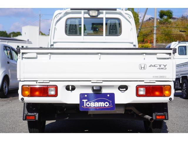 HONDA ACTY TRUCK ATACK