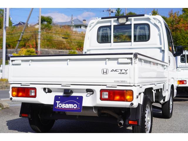 HONDA ACTY TRUCK ATACK