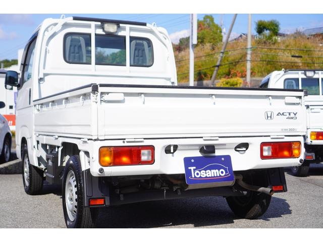 HONDA ACTY TRUCK ATACK