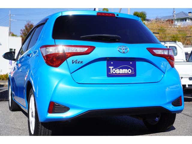 ヴィッツ Ｆ　メモリーナビ／フルセグ／バックカメラ／衝突被害軽減ブレーキ／レーンキープアシスト／スマートキー／プッシュスタート／ＬＥＤライト／ディーラーＯＰローダウンサスペンション／ＥＴＣ／エンジンスターター（9枚目）