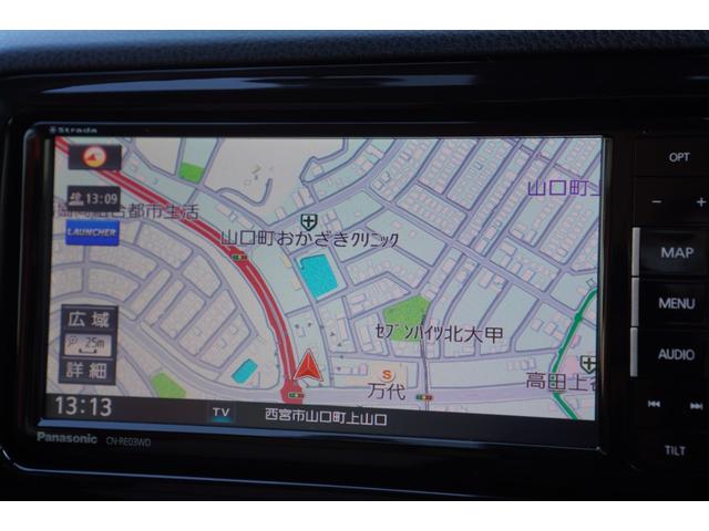 ヴィッツ Ｆ　メモリーナビ／フルセグ／バックカメラ／衝突被害軽減ブレーキ／レーンキープアシスト／スマートキー／プッシュスタート／ＬＥＤライト／ディーラーＯＰローダウンサスペンション／ＥＴＣ／エンジンスターター（11枚目）