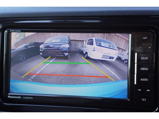 ヴィッツ Ｆ　メモリーナビ／フルセグ／バックカメラ／衝突被害軽減ブレーキ／レーンキープアシスト／スマートキー／プッシュスタート／ＬＥＤライト／ディーラーＯＰローダウンサスペンション／ＥＴＣ／エンジンスターター（13枚目）