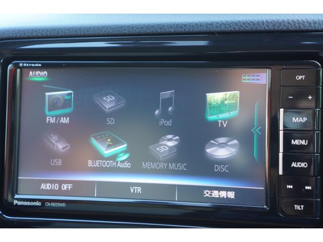 ヴィッツ Ｆ　メモリーナビ／フルセグ／バックカメラ／衝突被害軽減ブレーキ／レーンキープアシスト／スマートキー／プッシュスタート／ＬＥＤライト／ディーラーＯＰローダウンサスペンション／ＥＴＣ／エンジンスターター（24枚目）