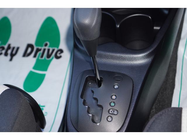 ヴィッツ Ｆ　メモリーナビ／フルセグ／バックカメラ／衝突被害軽減ブレーキ／レーンキープアシスト／スマートキー／プッシュスタート／ＬＥＤライト／ディーラーＯＰローダウンサスペンション／ＥＴＣ／エンジンスターター（29枚目）