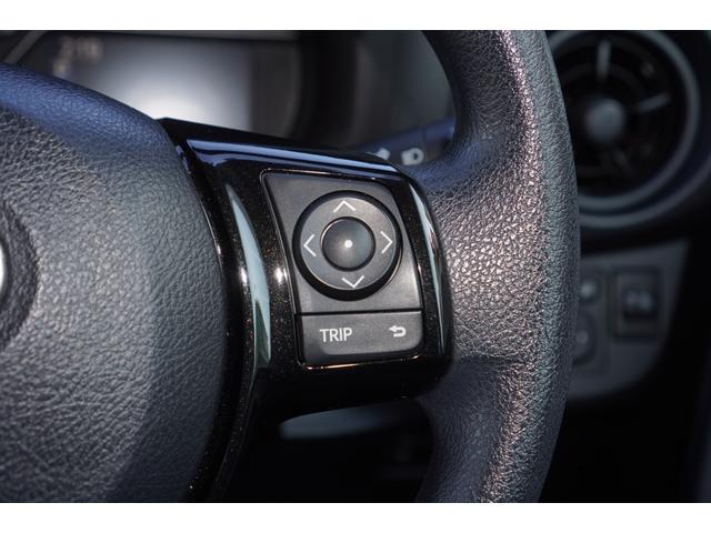 ヴィッツ Ｆ　メモリーナビ／フルセグ／バックカメラ／衝突被害軽減ブレーキ／レーンキープアシスト／スマートキー／プッシュスタート／ＬＥＤライト／ディーラーＯＰローダウンサスペンション／ＥＴＣ／エンジンスターター（32枚目）