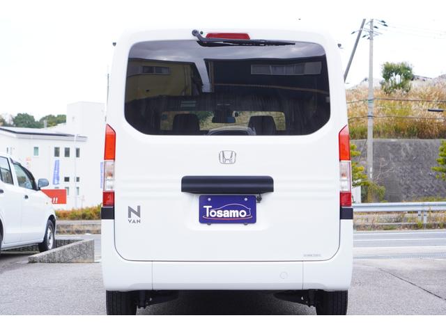 お客様に安心してご購入いただくために当店の【全車両は法定点検整備付き】で販売致しております。ですので、総額金額にさらに法定整備費用がプラスされるということは一切ございませんので安心してご購入できます。