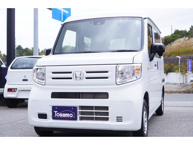 【下取り査定】下取りの査定もお任せください！査定士の資格を持っておりますので、お車の買取りも得意です！また直接販売方式ですので高価買取が可能となっております。買取りだけの方でもお気軽に！