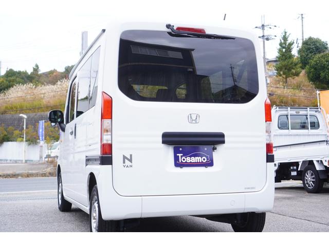 【当店はお車でお越しの場合】■中国自動車道西宮北インターから５分！■阪神高速７号北神戸線、西宮山口東インターより２分！アクセスが良いので、神戸市や他府県からも多数ご来店いただいております！