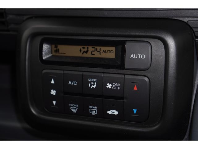 【オートエアコン】が装備されております。大変便利な機能でございます♪