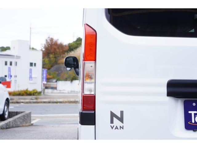 【車検整備付き】こちらの車両は車検整備付きですので、車検受検後のお渡しとなります。車検たっぷりで乗ることができますので、ご購入後も安心でございます。