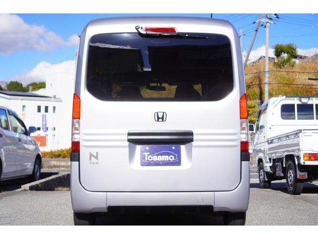 N-VAN G 6速MT/無限エアロ(F.R)/メモリーナビ/フルセグ/BLITZ車高調/社外12インチアルミホイール/ドライブレコーダー/ETC/キーレスキー/LEDライト/オーバーヘッドコンソール(3枚目)