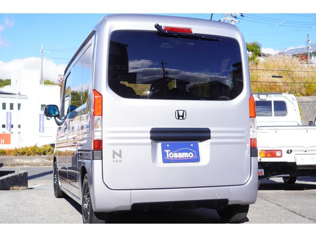 N-VAN G 6速MT/無限エアロ(F.R)/メモリーナビ/フルセグ/BLITZ車高調/社外12インチアルミホイール/ドライブレコーダー/ETC/キーレスキー/LEDライト/オーバーヘッドコンソール(9枚目)
