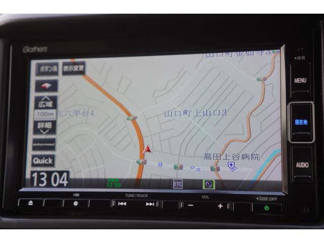 N-VAN G 6速MT/無限エアロ(F.R)/メモリーナビ/フルセグ/BLITZ車高調/社外12インチアルミホイール/ドライブレコーダー/ETC/キーレスキー/LEDライト/オーバーヘッドコンソール(11枚目)