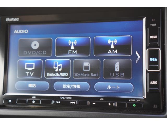 N-VAN G 6速MT/無限エアロ(F.R)/メモリーナビ/フルセグ/BLITZ車高調/社外12インチアルミホイール/ドライブレコーダー/ETC/キーレスキー/LEDライト/オーバーヘッドコンソール(13枚目)