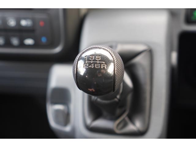 N-VAN G 6速MT/無限エアロ(F.R)/メモリーナビ/フルセグ/BLITZ車高調/社外12インチアルミホイール/ドライブレコーダー/ETC/キーレスキー/LEDライト/オーバーヘッドコンソール(14枚目)