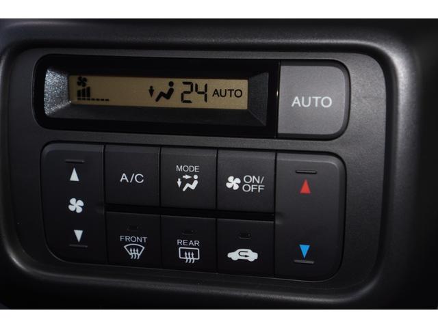 N-VAN G 6速MT/無限エアロ(F.R)/メモリーナビ/フルセグ/BLITZ車高調/社外12インチアルミホイール/ドライブレコーダー/ETC/キーレスキー/LEDライト/オーバーヘッドコンソール(32枚目)