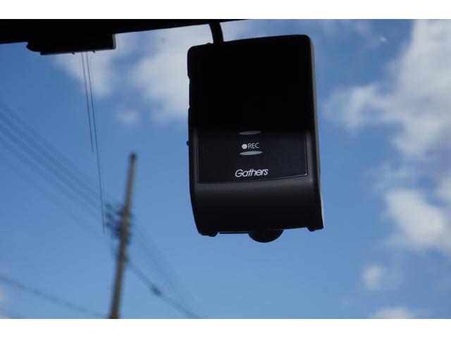 N-VAN G 6速MT/無限エアロ(F.R)/メモリーナビ/フルセグ/BLITZ車高調/社外12インチアルミホイール/ドライブレコーダー/ETC/キーレスキー/LEDライト/オーバーヘッドコンソール(33枚目)