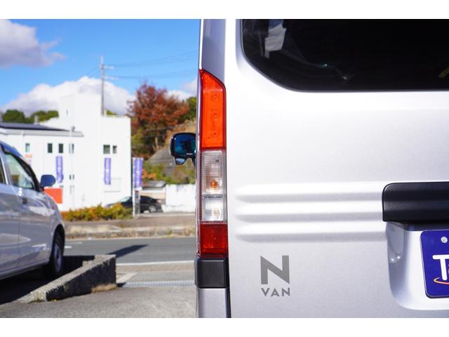 N-VAN G 6速MT/無限エアロ(F.R)/メモリーナビ/フルセグ/BLITZ車高調/社外12インチアルミホイール/ドライブレコーダー/ETC/キーレスキー/LEDライト/オーバーヘッドコンソール(46枚目)