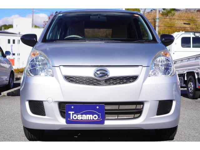 ミラ Ｘスペシャル　５速ＭＴ／車検令和９年１月まで／純正ＣＤオーディオ／収納式ドリンクホルダー／キーレスキー／社外１３インチアルミホイール／エアコン／パワステ／パワーウィンドウ（2枚目）