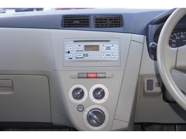 ミラ Ｘスペシャル　５速ＭＴ／車検令和９年１月まで／純正ＣＤオーディオ／収納式ドリンクホルダー／キーレスキー／社外１３インチアルミホイール／エアコン／パワステ／パワーウィンドウ（10枚目）