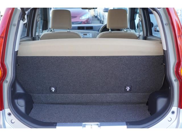 ミラ Ｘスペシャル　５速ＭＴ／車検令和９年１月まで／純正ＣＤオーディオ／収納式ドリンクホルダー／キーレスキー／社外１３インチアルミホイール／エアコン／パワステ／パワーウィンドウ（17枚目）