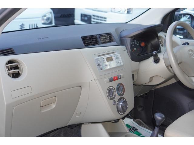 ミラ Ｘスペシャル　５速ＭＴ／車検令和９年１月まで／純正ＣＤオーディオ／収納式ドリンクホルダー／キーレスキー／社外１３インチアルミホイール／エアコン／パワステ／パワーウィンドウ（21枚目）