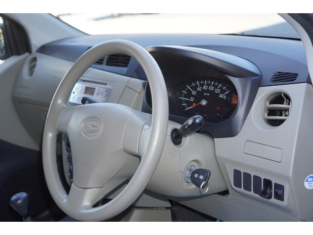 ミラ Ｘスペシャル　５速ＭＴ／車検令和９年１月まで／純正ＣＤオーディオ／収納式ドリンクホルダー／キーレスキー／社外１３インチアルミホイール／エアコン／パワステ／パワーウィンドウ（22枚目）