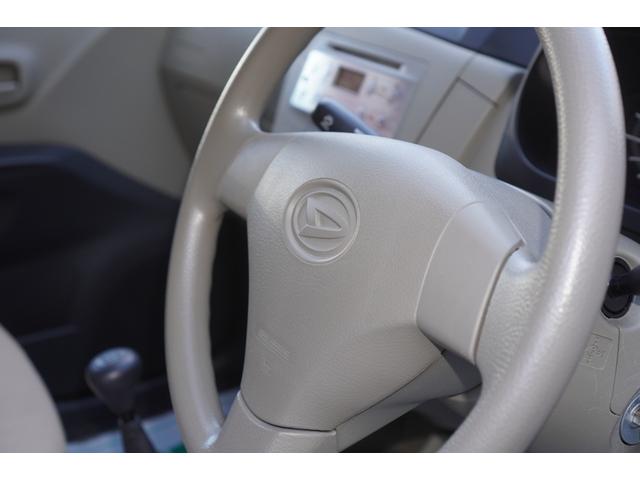 ミラ Ｘスペシャル　５速ＭＴ／車検令和９年１月まで／純正ＣＤオーディオ／収納式ドリンクホルダー／キーレスキー／社外１３インチアルミホイール／エアコン／パワステ／パワーウィンドウ（23枚目）