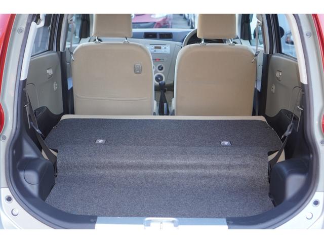 ミラ Ｘスペシャル　５速ＭＴ／車検令和９年１月まで／純正ＣＤオーディオ／収納式ドリンクホルダー／キーレスキー／社外１３インチアルミホイール／エアコン／パワステ／パワーウィンドウ（26枚目）