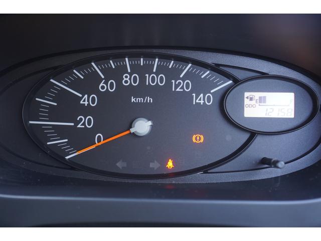 ミラ Ｘスペシャル　５速ＭＴ／車検令和９年１月まで／純正ＣＤオーディオ／収納式ドリンクホルダー／キーレスキー／社外１３インチアルミホイール／エアコン／パワステ／パワーウィンドウ（31枚目）