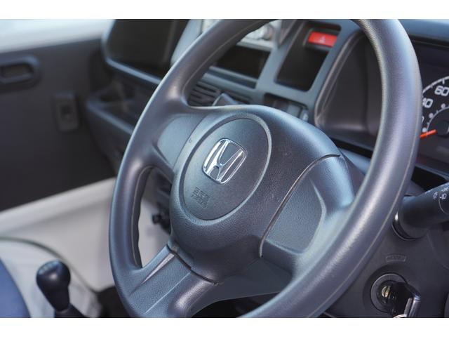 アクティトラック タウン　４ＷＤ／５速ＭＴ／ワンオーナー／エアコン／パワステ／パワーウィンドウ／キーレスキー／純正ＣＤオーディオ／荷台ランプ／ヘッドライトレベライザー／ドアザイザー／フロアマット（23枚目）