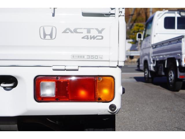 アクティトラック タウン　４ＷＤ／５速ＭＴ／ワンオーナー／エアコン／パワステ／パワーウィンドウ／キーレスキー／純正ＣＤオーディオ／荷台ランプ／ヘッドライトレベライザー／ドアザイザー／フロアマット（41枚目）