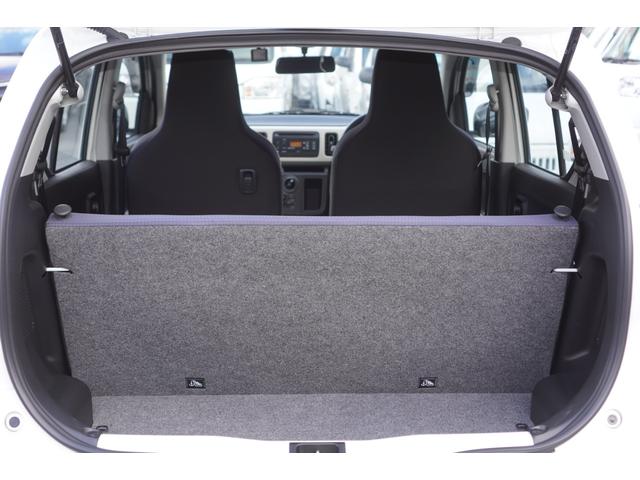 �y�g�����N���[���z�͂��̏�Ԃł��\���ȍL���ł���