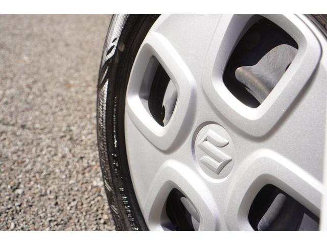 �y�����A���~�z�C�[���z�ł��B�X�^�C���b�V���ȃf�U�C���ł���