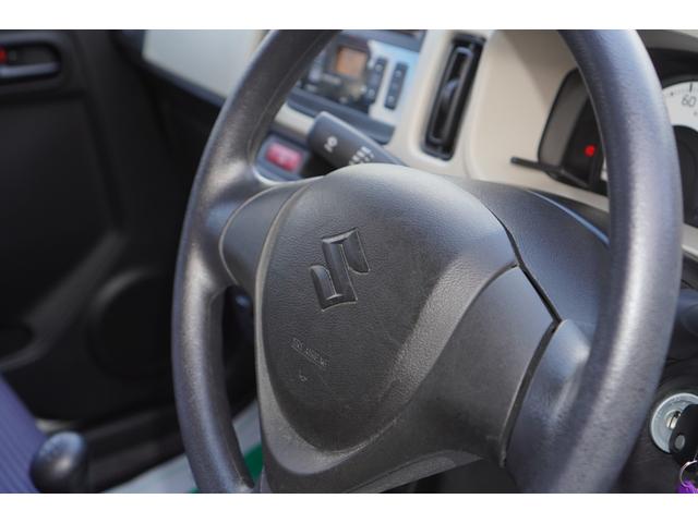 �y�X�e�A�����O�z�ł��B��؂ɂ��g�p����Ă����̂��`����Ă���ԗ��ł���